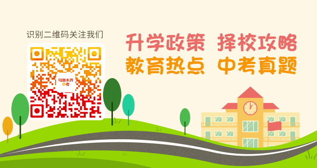 利用篮球传奇的训练心得提高比赛表现_1