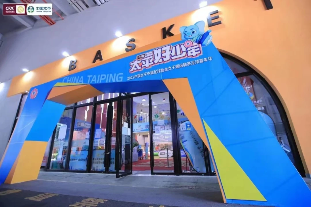 如何提高篮球罚球命中率?_1